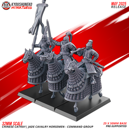 Jade Cavalry Horsemen - Command Group | Grand Cathay | Kyoushuneko