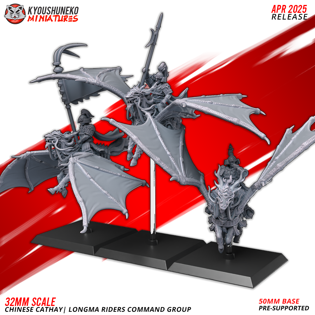 Longma Rider Command Group | Grand Cathay | Kyoushuneko