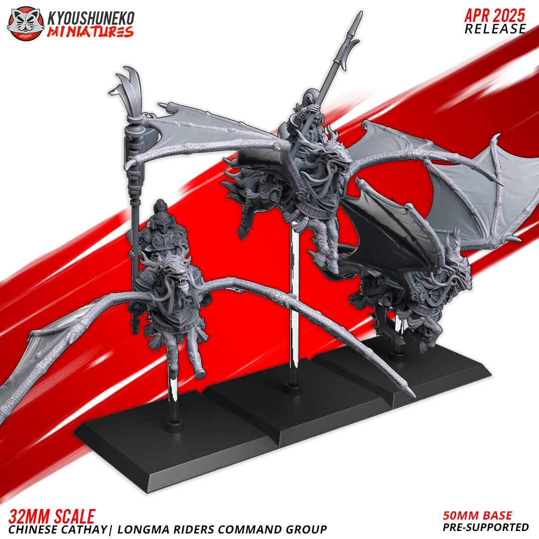 Longma Rider Command Group | Grand Cathay | Kyoushuneko