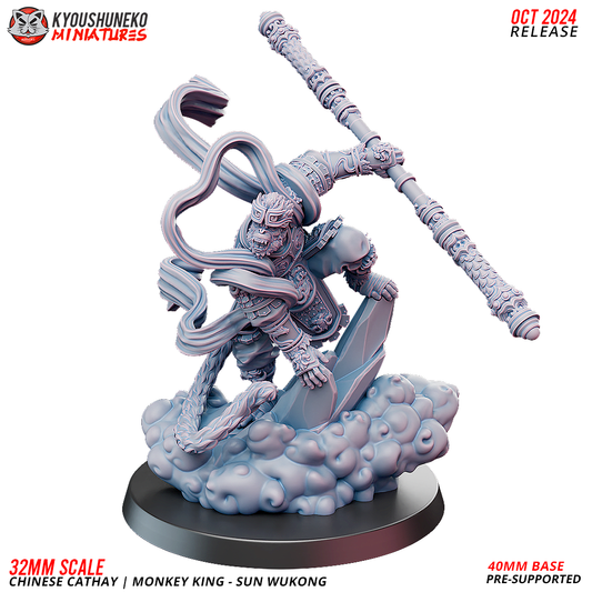 Monkey King Sun Wukong | Grand Cathay | Kyoushuneko