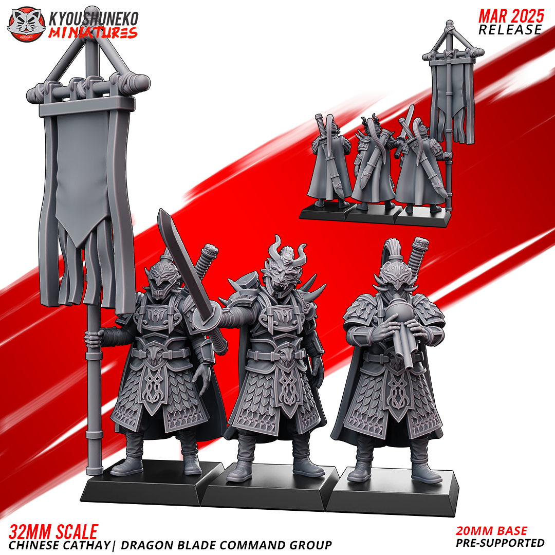 Dragon Blades Command Group | Grand Cathay | Kyoushuneko