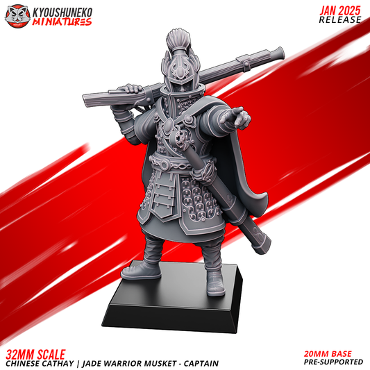 Jade Warriors Command Group (Muskets) | Grand Cathay | Kyoushuneko