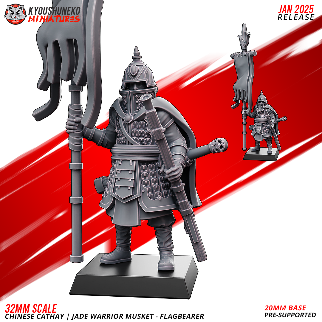Jade Warriors Command Group (Muskets) | Grand Cathay | Kyoushuneko