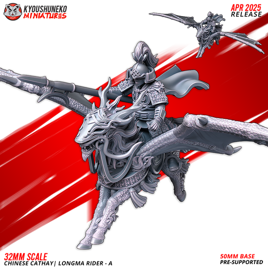 Longma Riders | Grand Cathay | Kyoushuneko