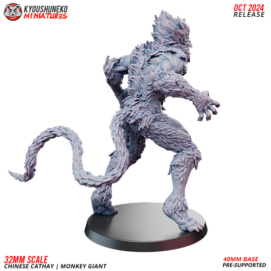 Giant Monkey | Grand Cathay | Kyoushuneko