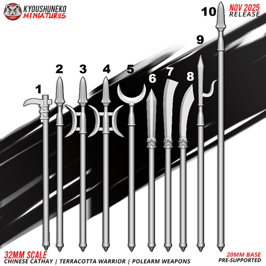 Bits - Terracotta Warrior Polearm Weapons