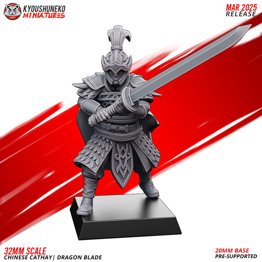 Dragon Blades | Grand Cathay | Kyoushuneko