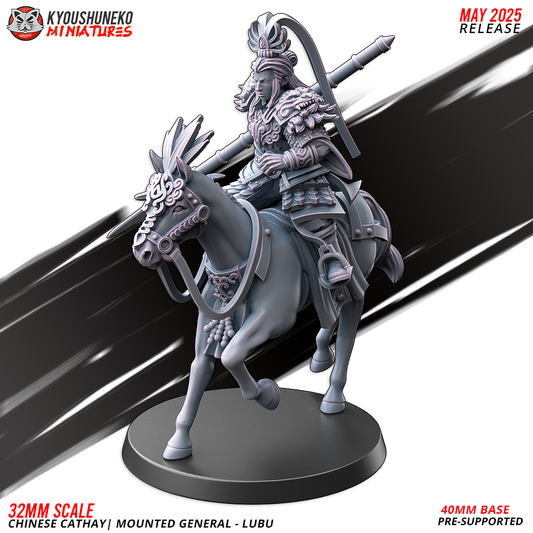 Mounted General Lubu | Grand Cathay | Kyoushuneko