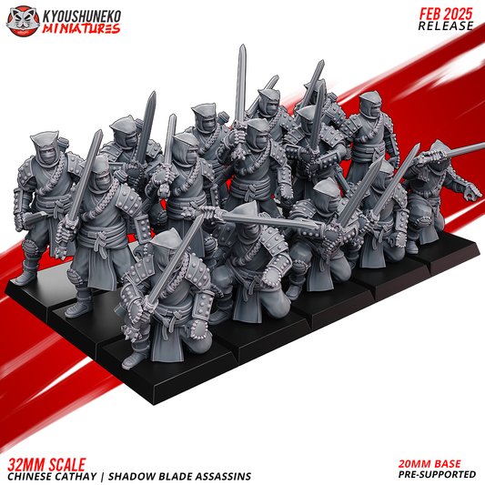 Shadow Blade Assassins | Grand Cathay | Kyoushuneko