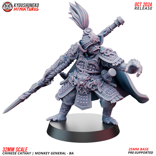 Monkey General Ba | Grand Cathay | Kyoushuneko