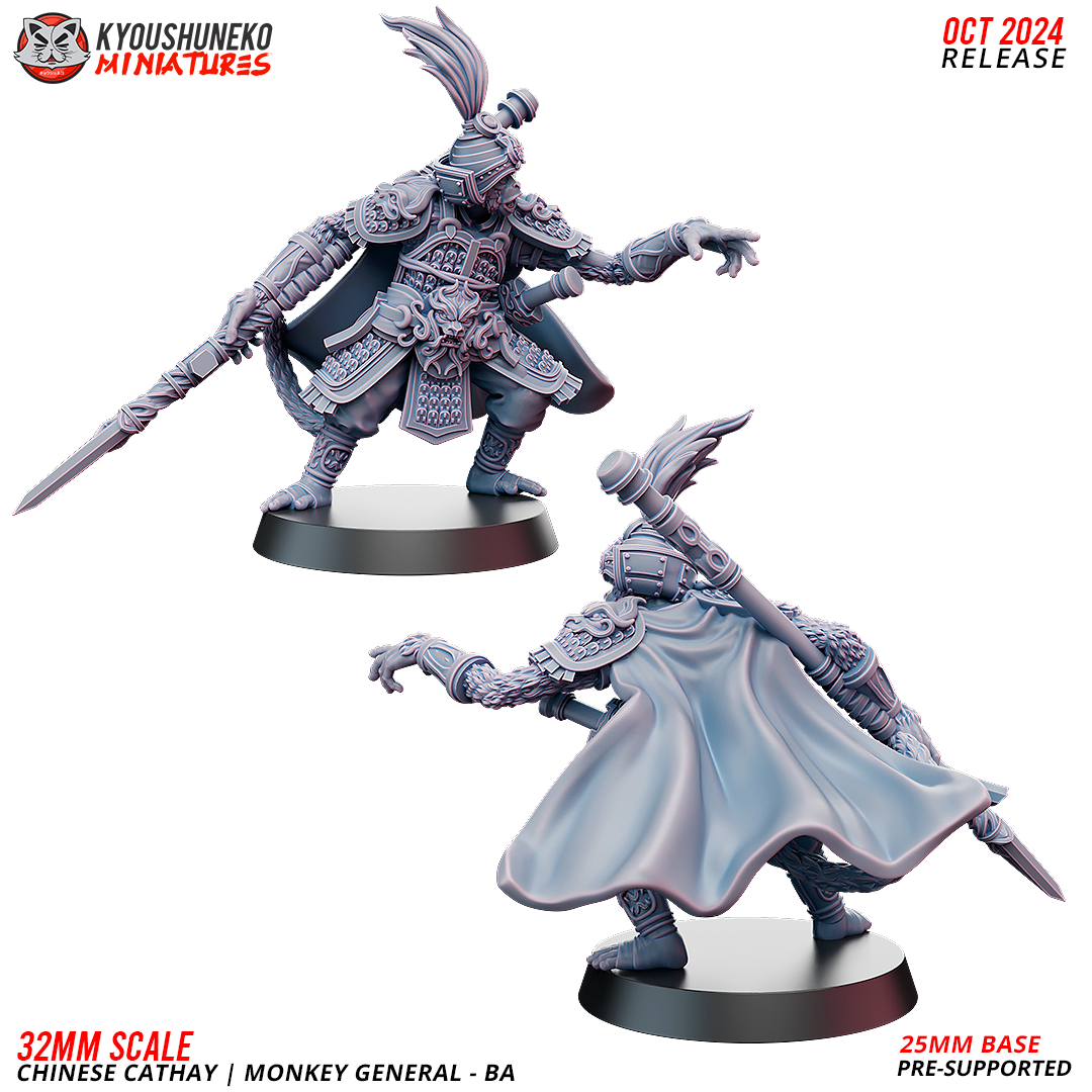 Monkey General Ba | Grand Cathay | Kyoushuneko