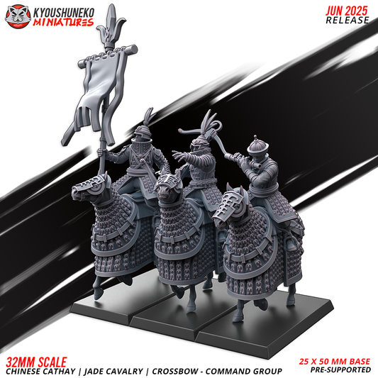 Jade Cavalry Crossbowmen - Command Group | Grand Cathay | Kyoushuneko