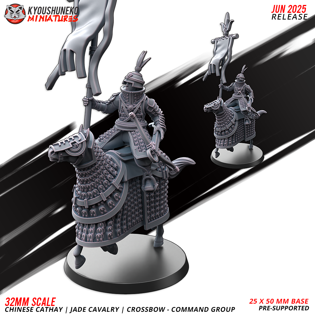 Jade Cavalry Crossbowmen - Command Group | Grand Cathay | Kyoushuneko