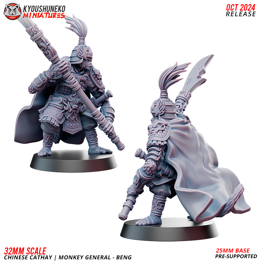 Monkey General Beng | Grand Cathay | Kyoushuneko