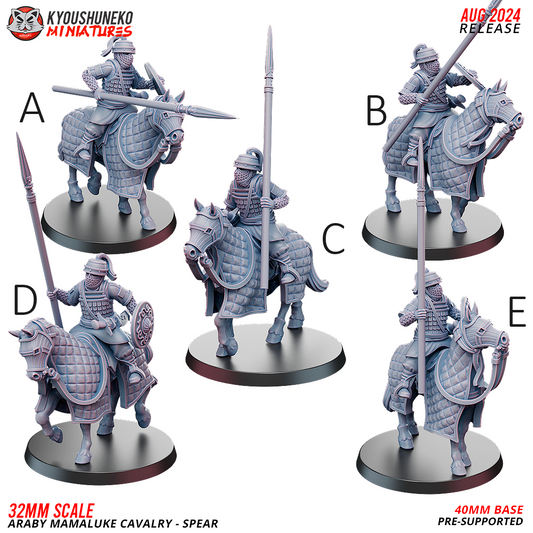 Mamaluke Cavalry - Spears | Kyoushuneko