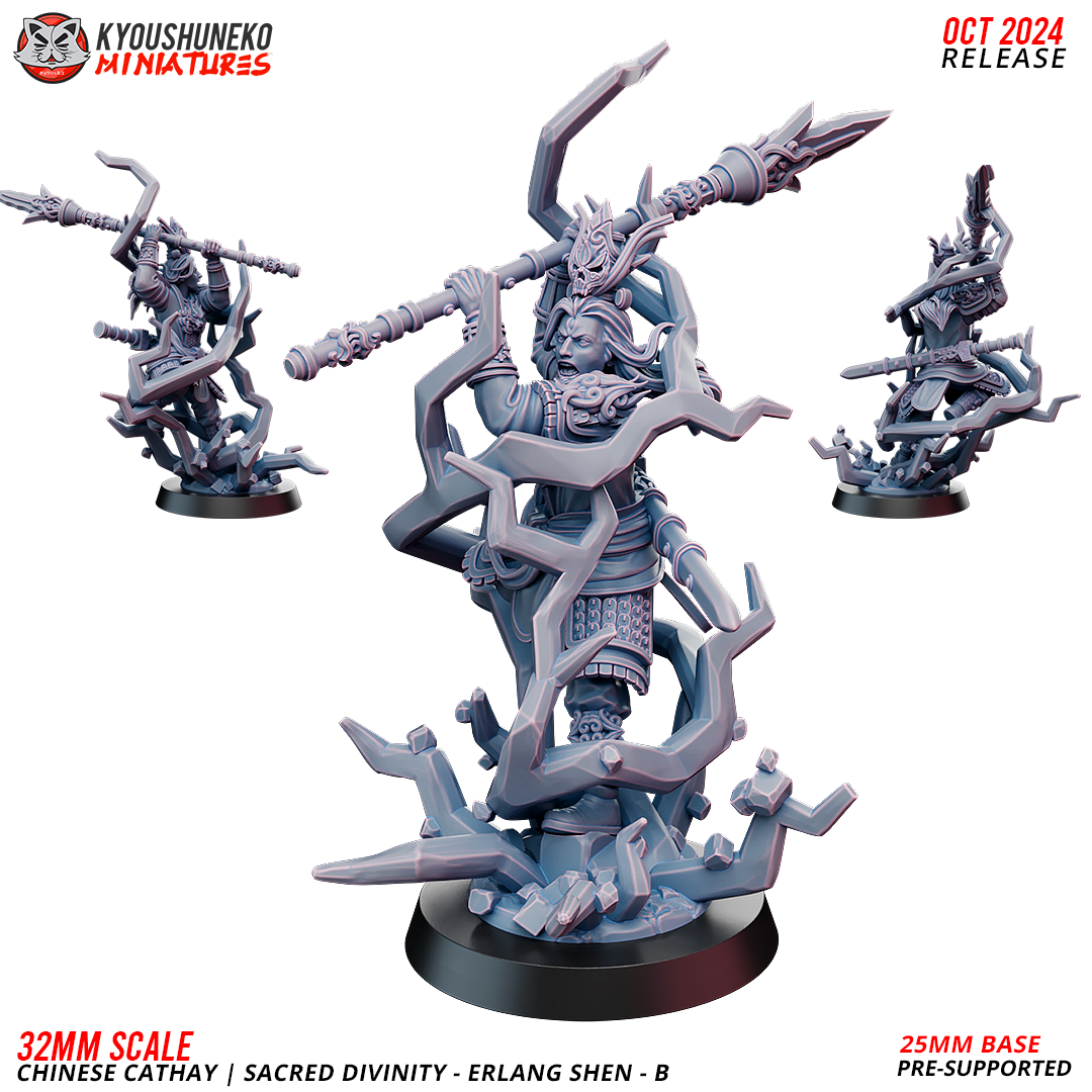 Erlang Shen, Sacred Divinity (B) | Grand Cathay | Kyoushuneko