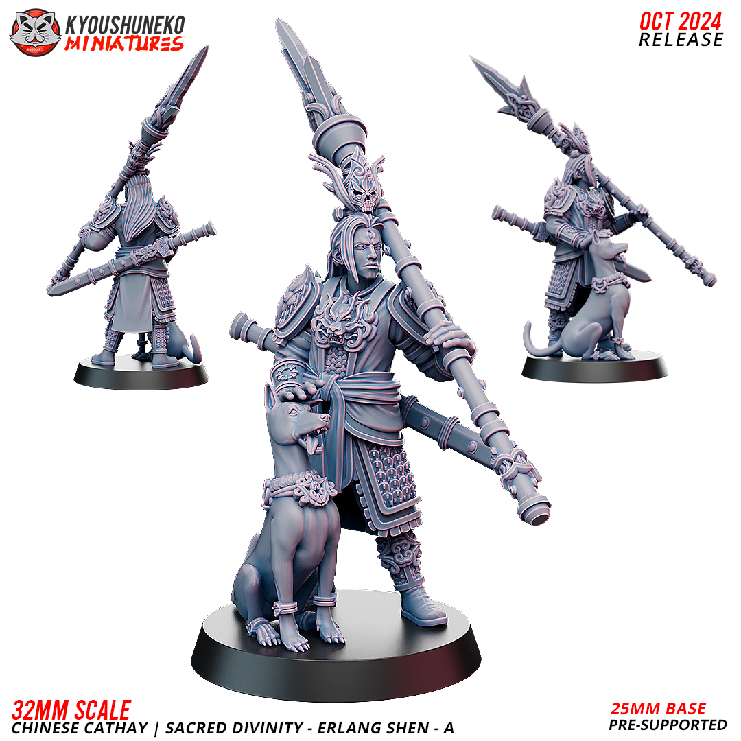 Erlang Shen, Sacred Divinity (A) | Grand Cathay | Kyoushuneko