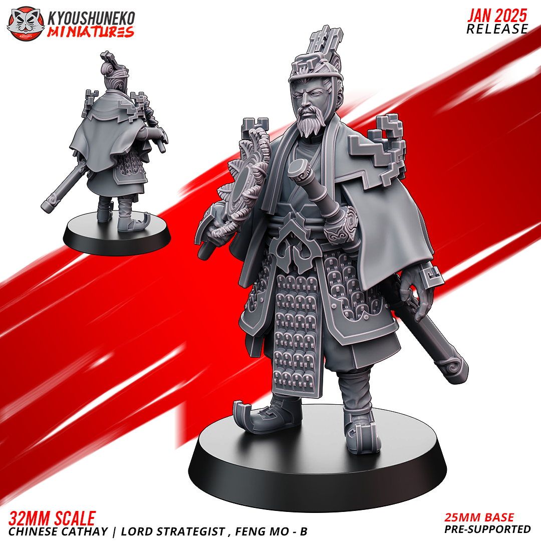 Lord Strategist, Feng Mo - B | Grand Cathay | Kyoushuneko