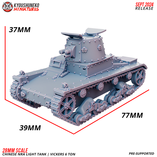 Chinese NRA Light Tank - Vickers 6 Ton | Kyoushuneko