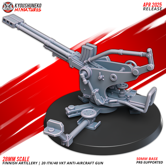 Finnish Artillery - 20 ITK/40 VKT Anti-Aircraft Gun | Finland | Kyoushuneko