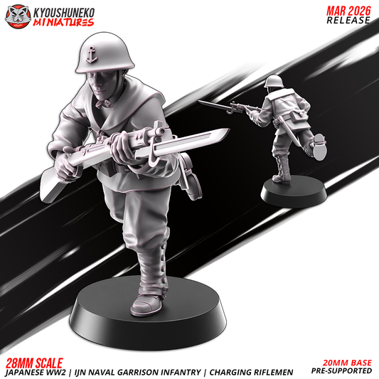 Naval Garrison Infantry - Charging Riflemen | Imperial Japanese Army | Kyoushuneko Miniatures