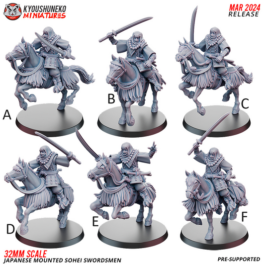 Japanese Mounted Sohei Monk Swordsmen | Nippon | Kyoushuneko |