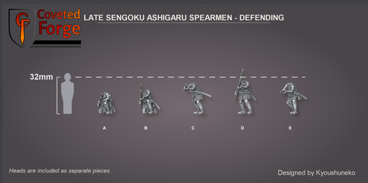 Coveted Forge scale reference: Late Sengoku Ashigaru Spearmen defending beside a 32mm human silhouette, heads included as separate pieces.