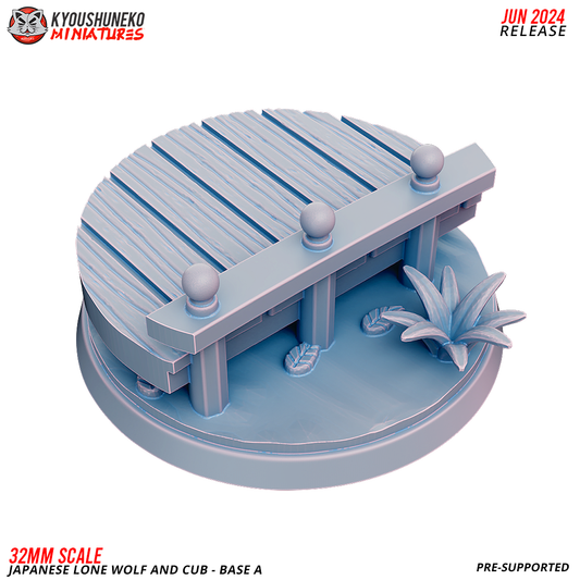 Japanese Lone Wolf and Cub (Shogun Assassin) with Cart | Nippon | Kyoushuneko