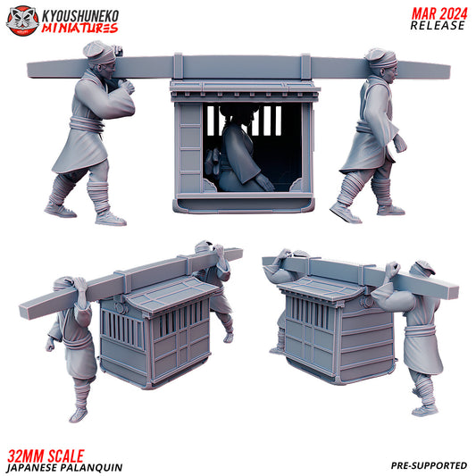 Japanese Geisha in Palanquin | Empress | Nippon | Kyoushuneko