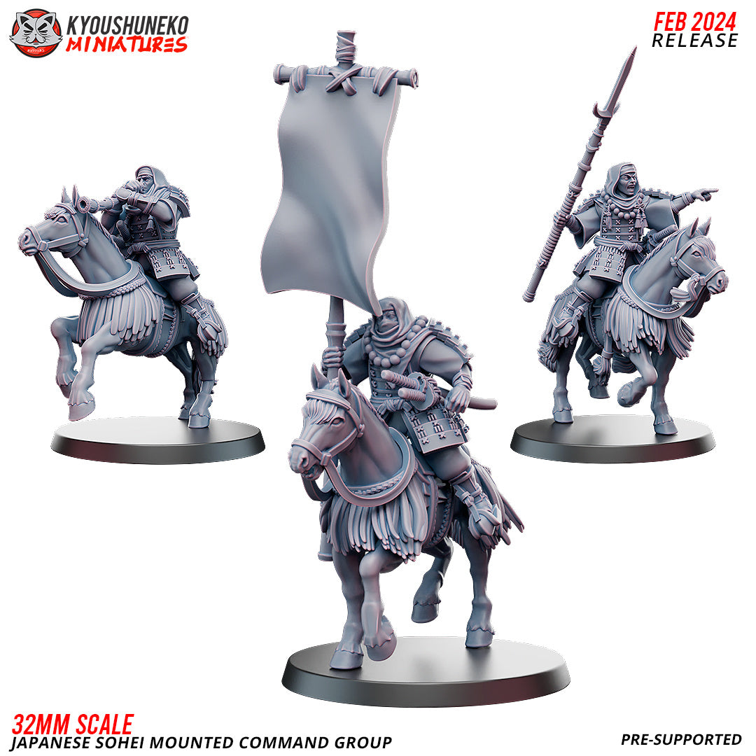 Japanese Mounted Sohei Monk Archers | Nippon | Kyoushuneko |