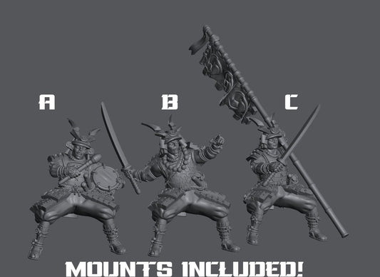 Japanese Mounted Samurai Command Group | Resin 3D Printed Miniatures | Kyoushuneko | Table Top Gaming | RPG | D&D | Pathfinder