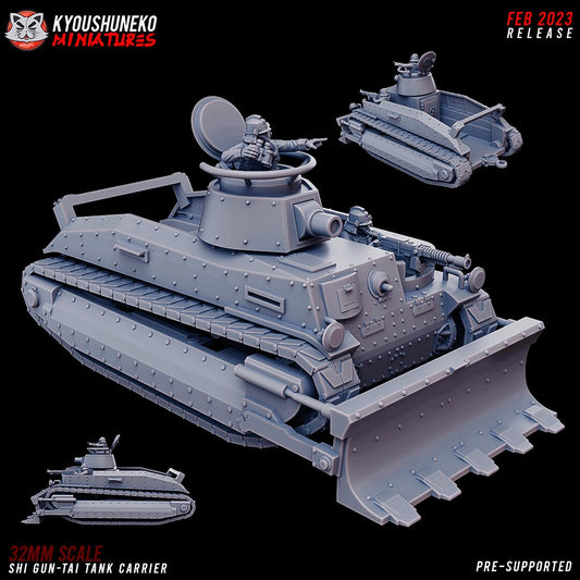Japanese Imperial Troop Carrier | Future Sci-Fi | Grimdark Tabletop Gaming | Resin 3D Printed Miniature | Kyoushuneko