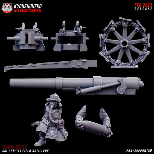Field Artillery | Japanese Imperial Shi-gun Guard | Grimdark Sci-Fi Tabletop Gaming | Resin 3D Printed Miniature | Kyoushuneko
