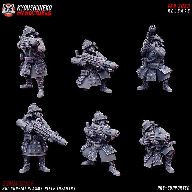 Japanese Imperial Infantry Guard | Pistols | Future Sci-Fi | Grimdark Tabletop Gaming | Resin 3D Printed Miniature | Kyoushuneko