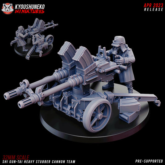 Heavy Stub Cannon | Japanese Imperial Shi-gun Guard | Grimdark Sci-Fi Tabletop Gaming | Resin 3D Printed Miniature | Kyoushuneko
