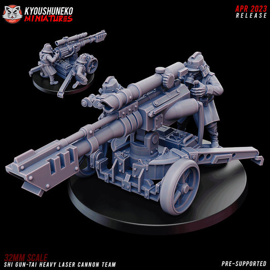 Heavy Laser Cannon | Japanese Imperial Shi-gun Guard | Grimdark Sci-Fi Tabletop Gaming | Resin 3D Printed Miniature | Kyoushuneko