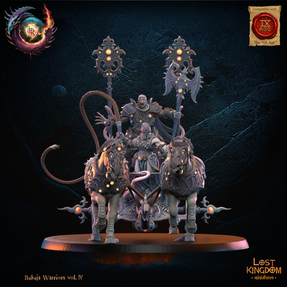 Nakuja Warriors Chariot