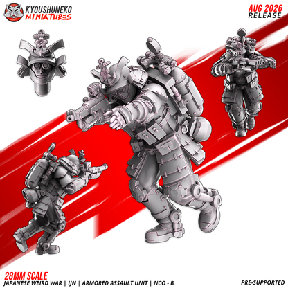 IJN Armored Assault NCO advancing with a compact submachine gun