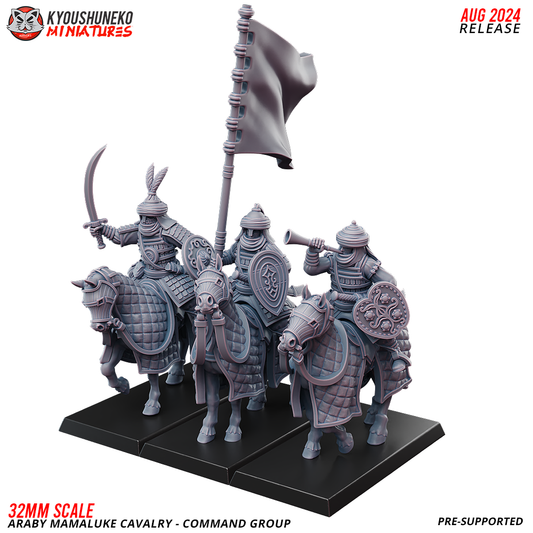 Mamaluke Cavalry - Command Group | Kyoushuneko