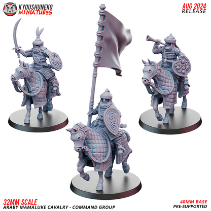 Mamaluke Cavalry - Scimitars | Kyoushuneko