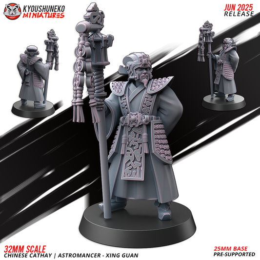 Astromancer Xing Guan | Grand Cathay | Kyoushuneko
