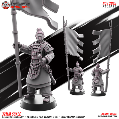 Chinese Cathay Terracotta Warriors Command Group