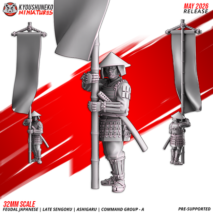 Ashigaru Command Group