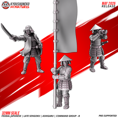 Ashigaru Command Group