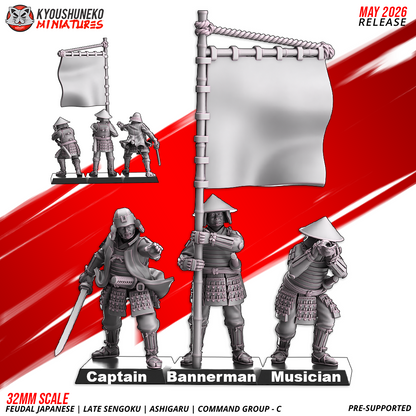 Ashigaru Command Group