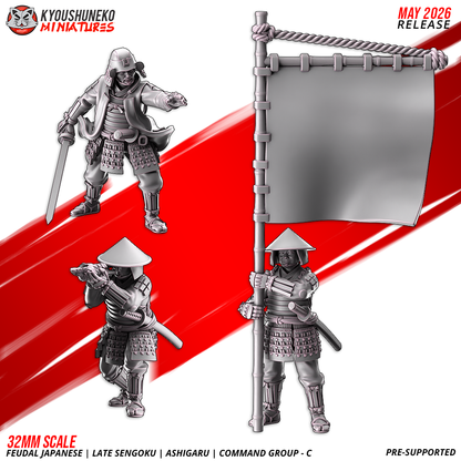 Ashigaru Command Group