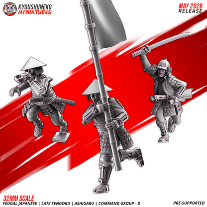 Ashigaru Command Group