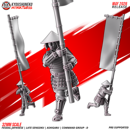 Ashigaru Command Group