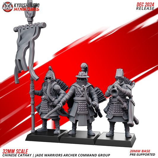 Jade Warriors Command Group (Archers) | Grand Cathay | Kyoushuneko