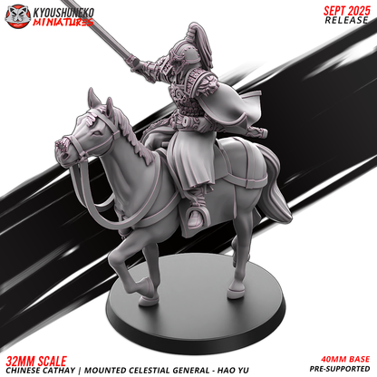 Mounted Celestial Sword General Hao Yu